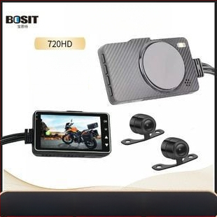 Motociklo įrašymo įrenginys SE300 su priekinėmis ir galinėmis dvigubomis objektyvais, 120° matymo kampas, 3 MP, palaiko TF kortelę iki 32 GB