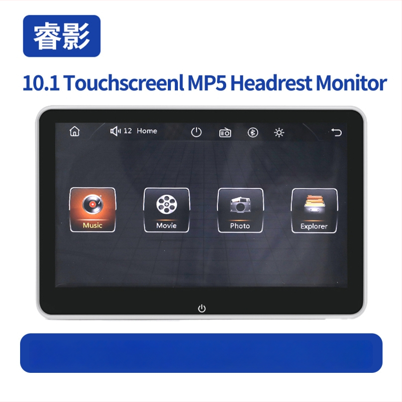 Autófejtámla monitor HRX1003M, felbontás 1024x600, CVBS bemenet, LED háttérvilágítás, fém + műanyag