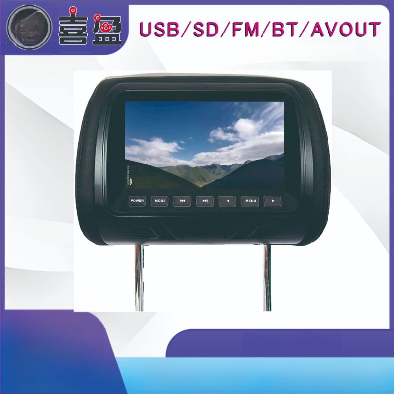 Autós fejtámla kijelző XM-779U - TFT-LED, 1024x600 felbontás, AV bemenet, PAL/NSTC/AUTO, Súly 1.06