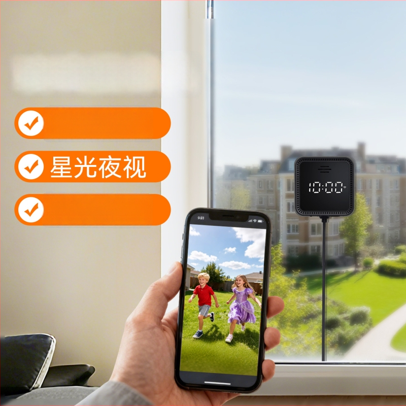 Üvegkamera otthoni megfigyeléshez, belső és kültéri használatra, 3MP/2K felbontás, alacsony megvilágítás 0.1 lux, 3,6 mm objektív, IR 10 m, háttérvilágítás-kompenzáció, 5V tápegység, mozgásérzékelés