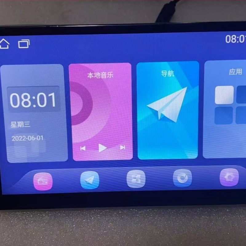 MTK pagrindu veikianti automobilio navigacijos galvutė, 9 colių IPS ekranas, CarPlay ir HiCar, 45W įjungimo maitinimas, universalus suderinamumas