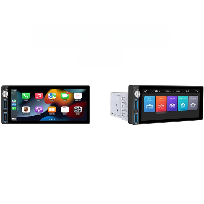 1-DIN CarPlay MP5 multimedijos grotuvui su Bluetooth, SD kortelės palaikymas, AVI/MPEG-4/MPG vaizdo įrašai ir MP3/WMA/WAV/FLAC garso failai