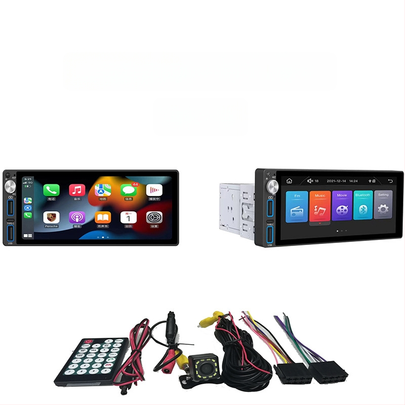 1-DIN CarPlay MP5 multimedijos grotuvui su Bluetooth, SD kortelės palaikymas, AVI/MPEG-4/MPG vaizdo įrašai ir MP3/WMA/WAV/FLAC garso failai
