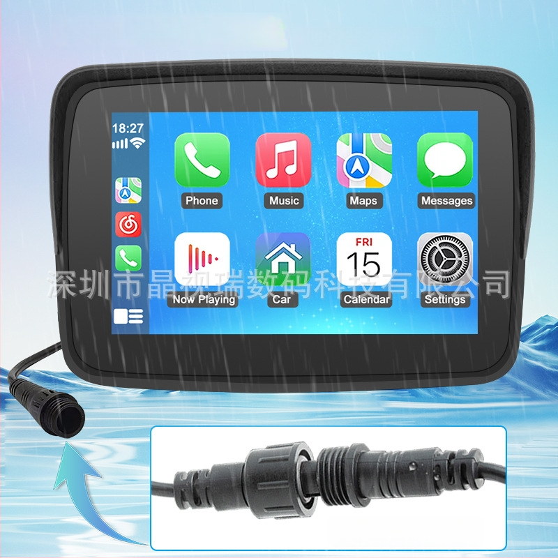 Motociklo belaidė CarPlay navigacijos ekranas, atskiriamas nešiojamas ekranas, atsparus vandeniui HD, Bluetooth, 12-24V DC maitinimas