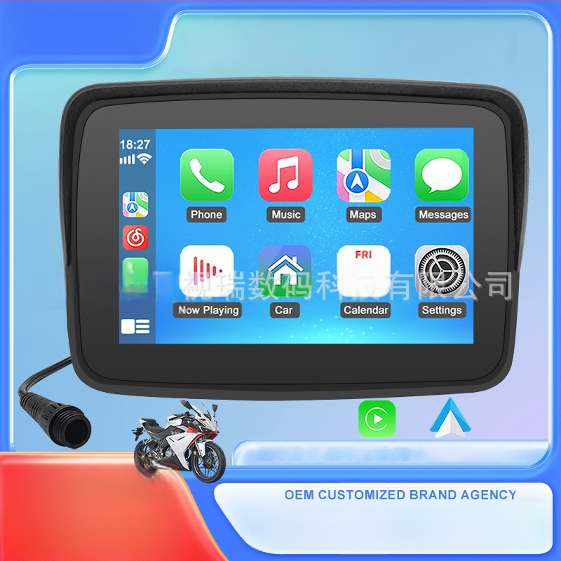 Motociklo belaidė CarPlay navigacijos ekranas, atskiriamas nešiojamas ekranas, atsparus vandeniui HD, Bluetooth, 12-24V DC maitinimas