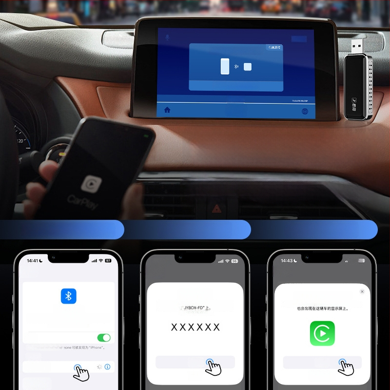 Belaidė CarPlay dėžutė Apple iPhone — Modelis G2, Dviejų branduolių CPU, 1GB RAM, Linux OS, USB sąsaja