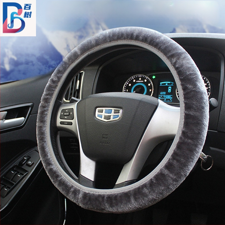 Hundred Trees téli plüss kormányvédő, anyag: mű plüss, univerzális illeszkedés, telepítés: általános