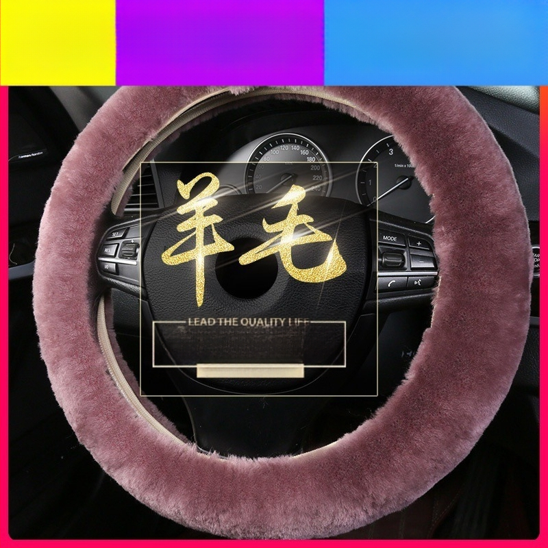 Kormánykerék borító mesterséges plüssel, téli használatra, univerzális rögzítés, minden autómárkához, testreszabható