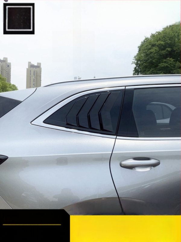 Автомобилен декоративен стикер за Haval H6 – задни триъгълни прозоречни жалузи (3-то и 4-то поколение)
