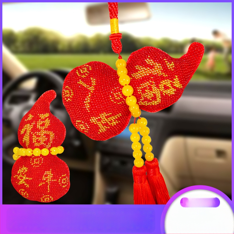 Autó díszítés, arany obszidián, aroma funkció, márka: Egyéb