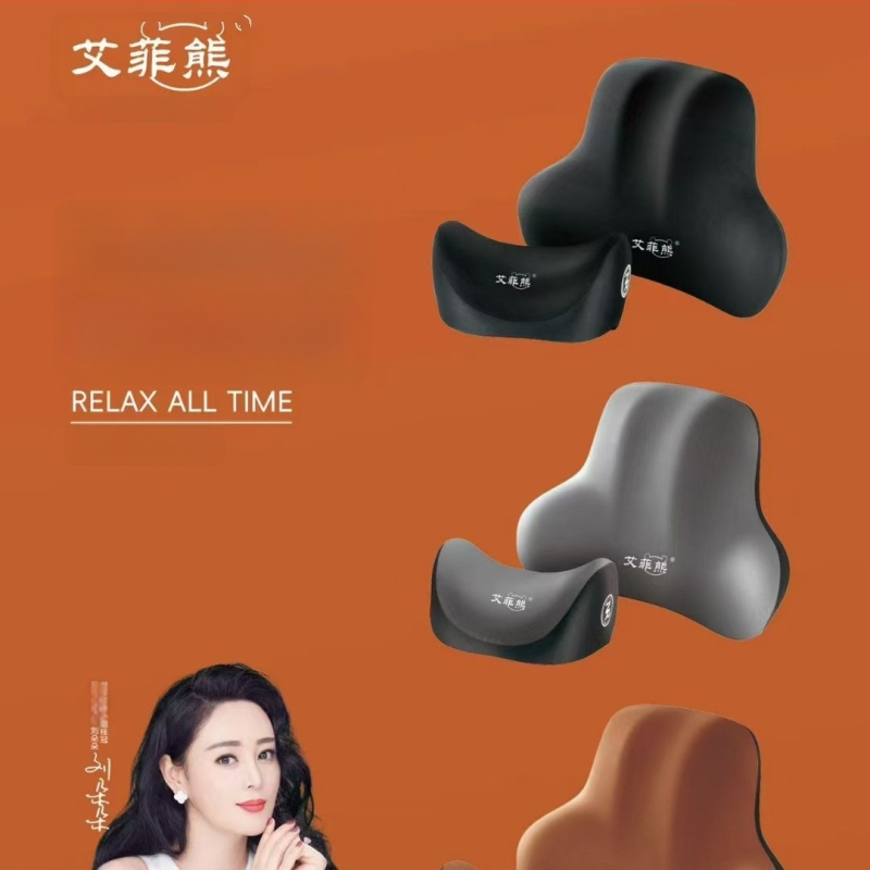 Effie Bear Autófejtámla és lumbális párna készlet memóriahab töltettel, műplüss huzattal, egyszínű, egész éves használatra