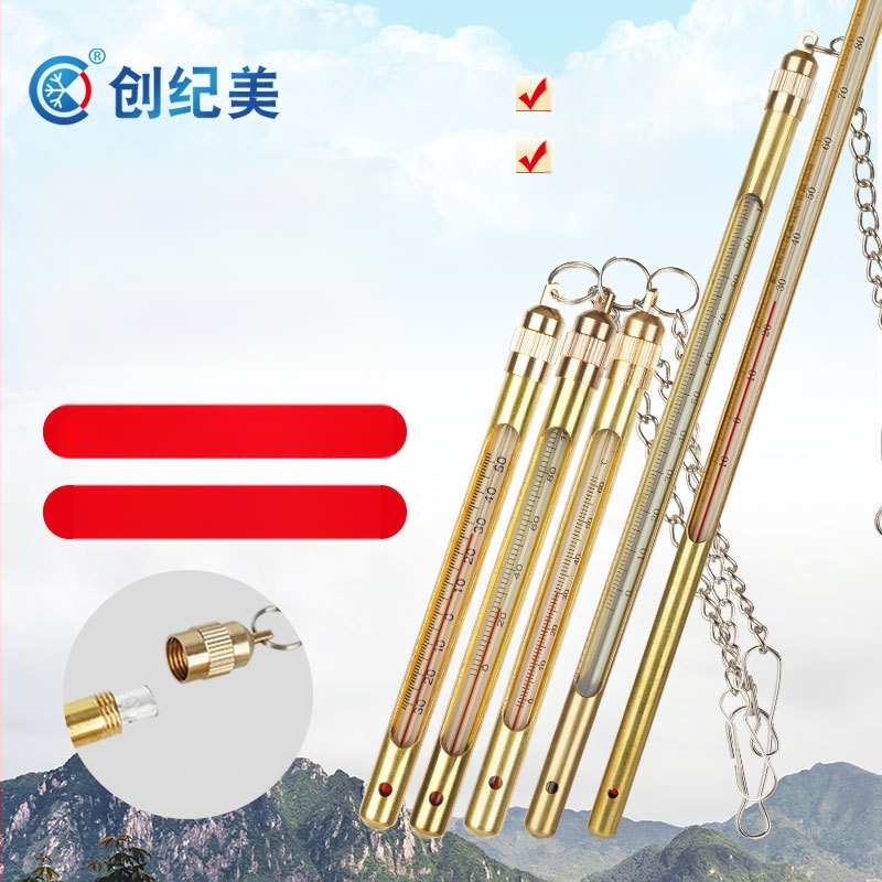 Pramoninis kasybos termometras su metaliniu apsauginiu gaubtu, vario ir nerūdijančiojo plieno korpusais, gyvsidabrinis, didelis tikslumas