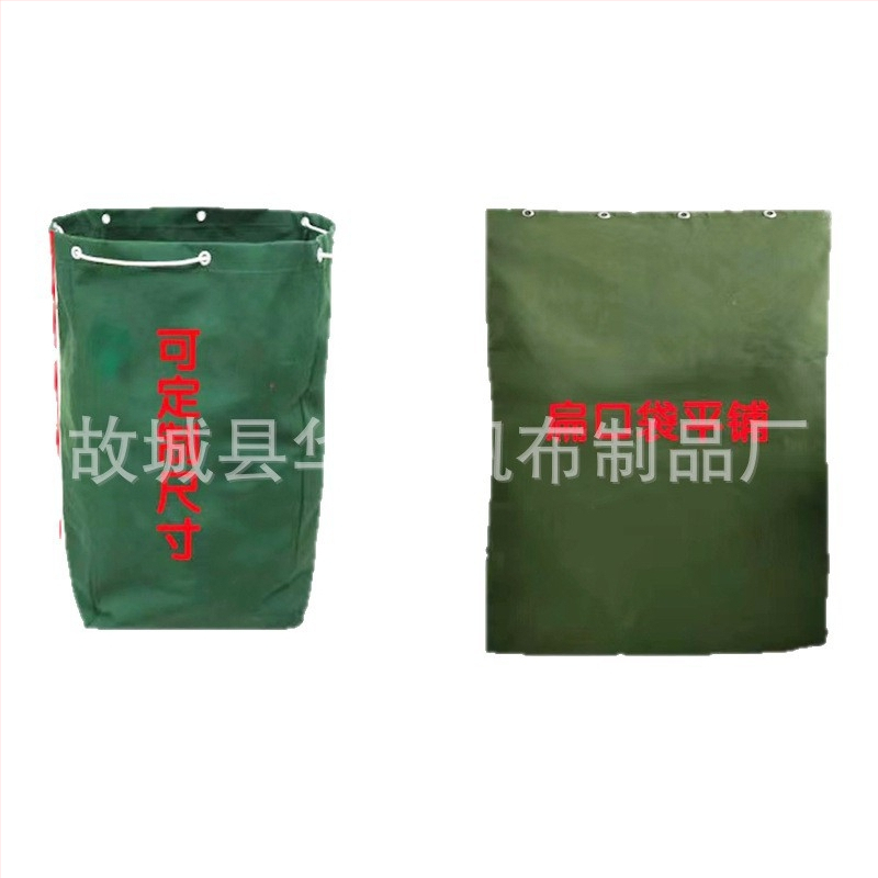 Απόρρητη τσάντα εγγράφων για αποθήκευση, καμβάς με κορδόνι κλεισίματος, κατασκευή με βάση και πλευρικά πάνελ, προσαρμοζόμενη τσάντα μεταφορών από Huasheng Canvas