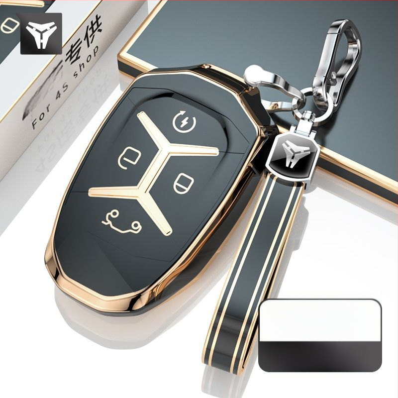 Κάλυμμα Κλειδιού Lynk & Co 03/02/03+ – PU Υλικό, Εθνοτικό Στυλ, Κέλυφος Προστασίας με Ολική Κάλυψη, Χωρίς Παραμετροποίηση