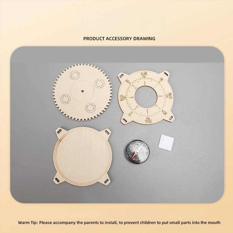 Дървен DIY комплект за науки за деца: възраст 7–14 години, съдържа научни експерименти, физически изобретения и технологични малки производствени проекти.