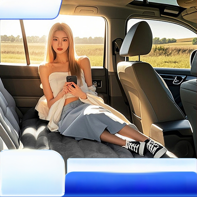 Надуваемо автомобилно легло със автоматично надуване/изпускане — подходящо за открито, минималистичен стил, повърхност PVC с флок