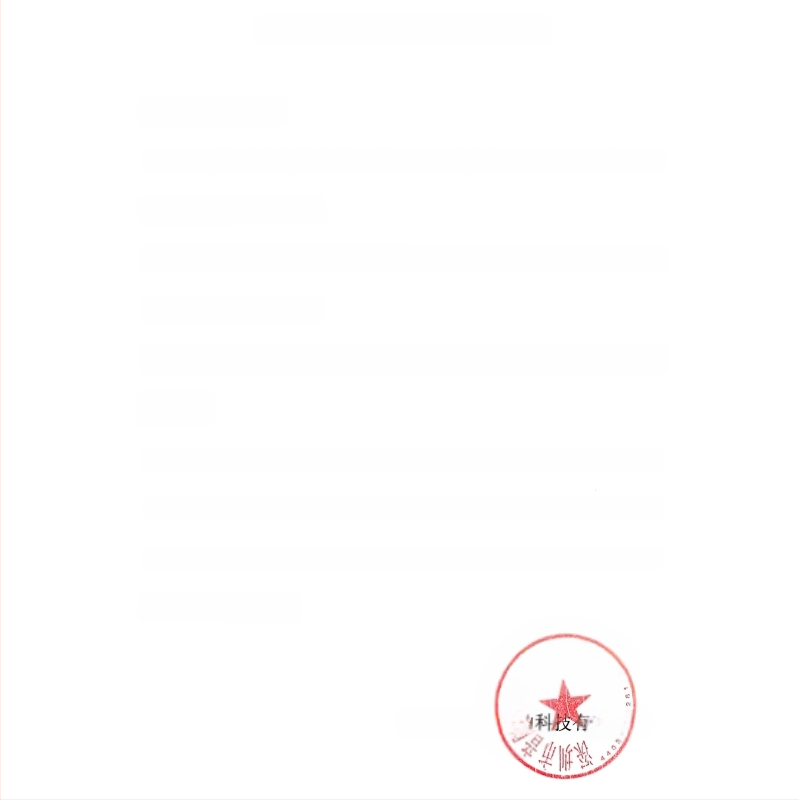 Pompa de aer electrică reîncărcabilă 24V pentru camping în aer liber — poate umfla corturi, saltele și canapele; putere sub 80W, baterie 3600mAh, debit de aer peste 70 L/min, afișaj digital