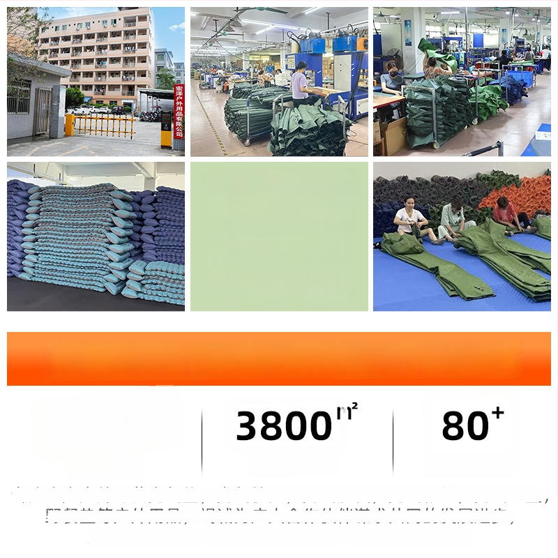 Kempingező felfújható ágy — Hongze márka, felület poliészter pongee TPU-val, tömeg 2000 g, max terhelhetőség 400 kg