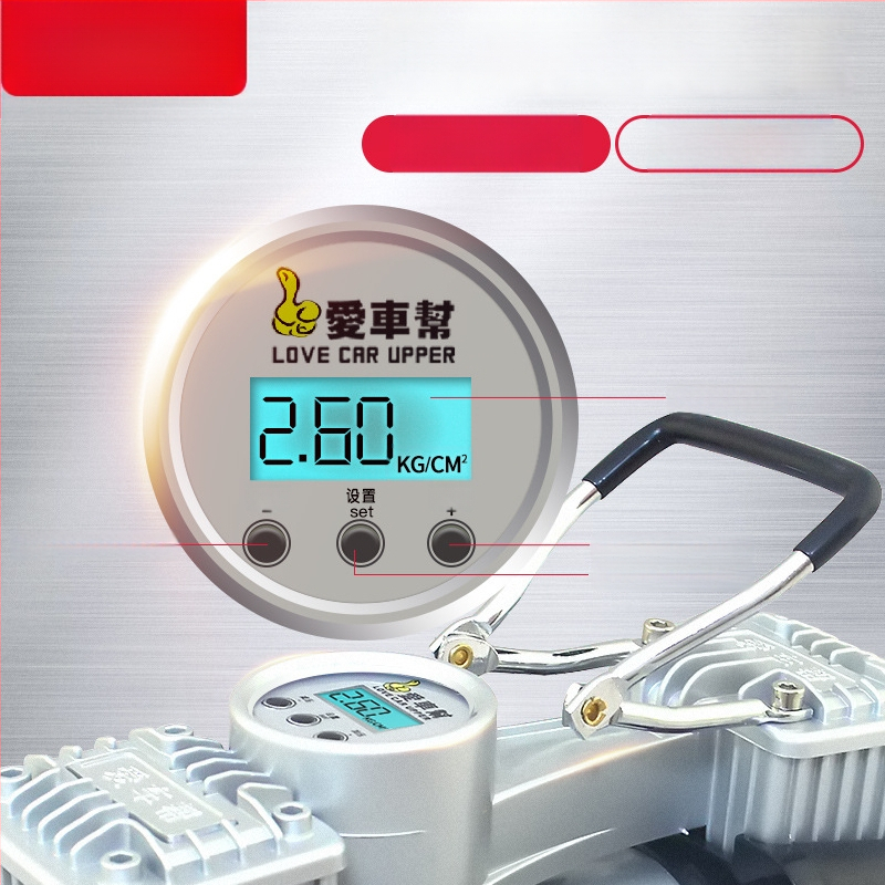 Pompa de aer auto cu doi cilindri, afișaj digital, 12V, 280W, 50 L/min