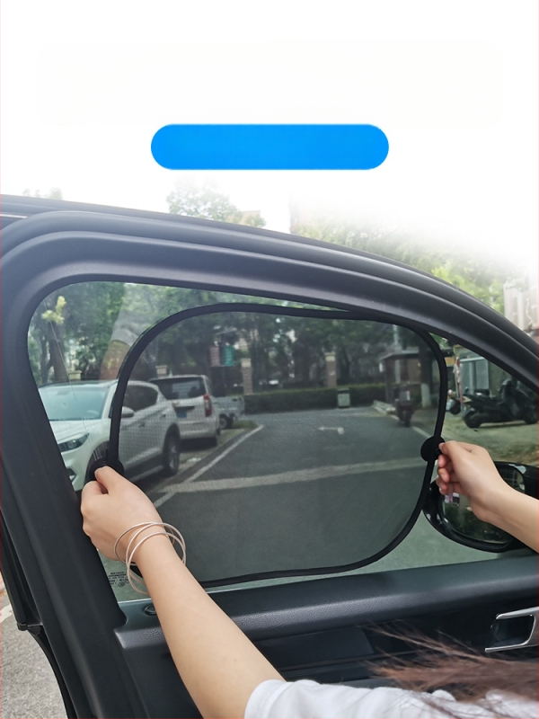 Automobilio langų skydas šoniniam langui | Saulės apsauga ir šiluminė izoliacija, tvirtinimas siurbimo žiedu (Medžiaga: Kita; Prekės ženklas: Kita; Importas: Ne; Skirta vaikams: Ne)