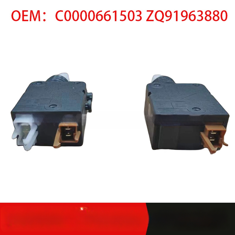Modul centralnog zaključavanja za Peugeot Citroën C0000661503 ZQ91963880