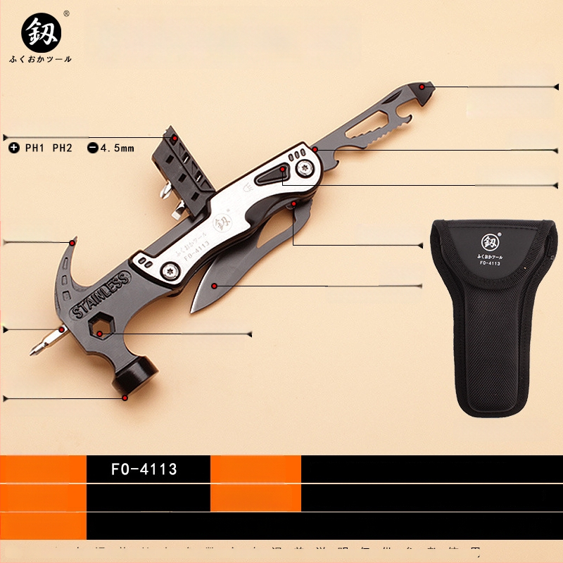 Nagų plaktukas su įrankių plieno galva, lango plyšimo ir evakuacijos įrankiai, atsuktuvas – FO-4113, lauko daugiafunkcis