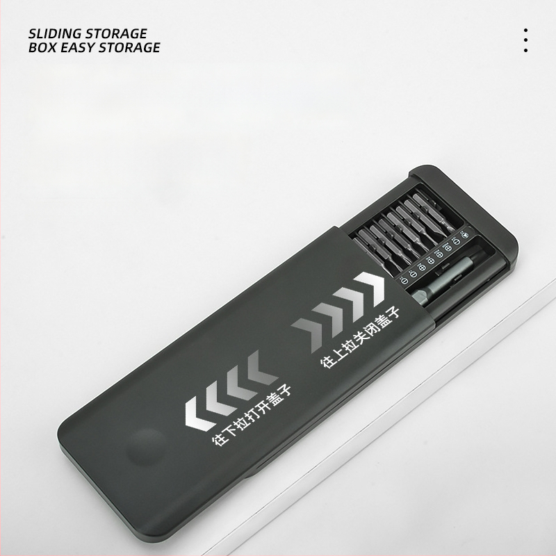 Daugiapakopinis įrankių rinkinys kompiuterių, akinių ir išmaniųjų telefonų remontui – 26 dalys, 4 mm antgaliai, magnetinis, S2 įrankių plienas, be izoliacijos