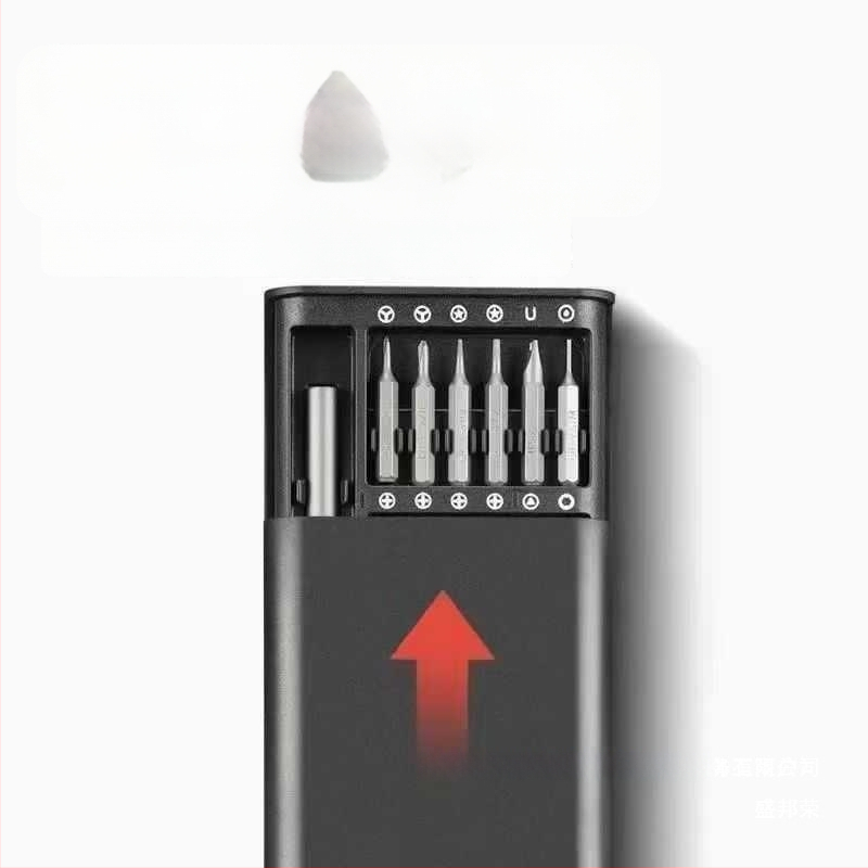 Sheng bangrong Visapusiškas atsuktuvų rinkinys kompiuterių remontui, 24 dalys, anglies plienas