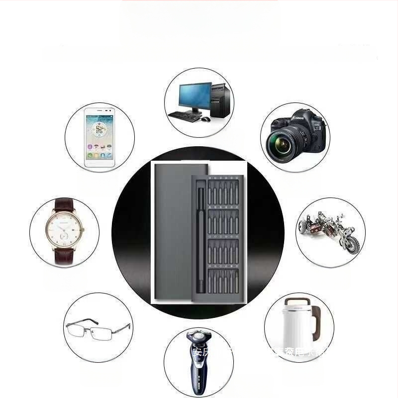 Sheng bangrong Visapusiškas atsuktuvų rinkinys kompiuterių remontui, 24 dalys, anglies plienas