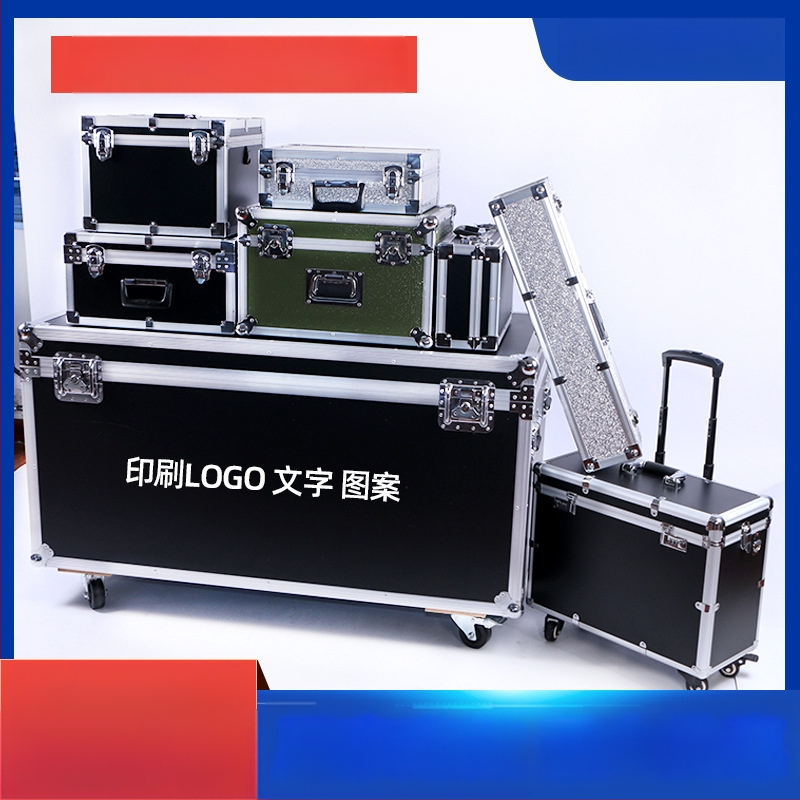 Aliuminio lydinio įrankių dėžė su EVA įdaila ir smūgio atsparumu