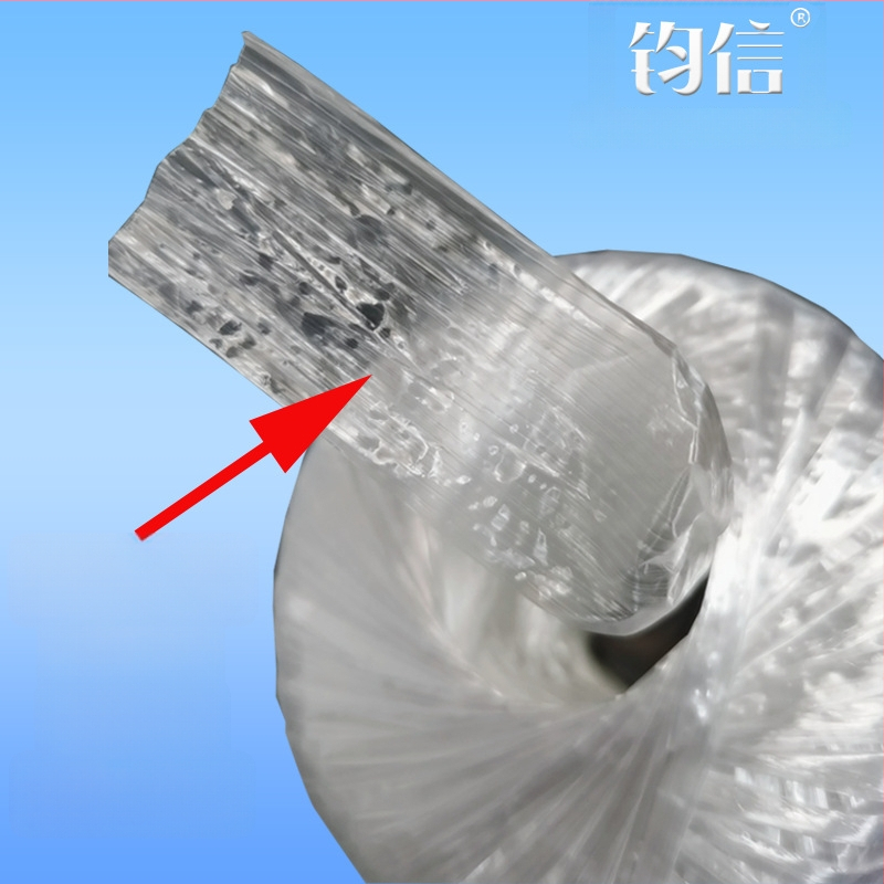 Huixin plastmasinis monofilamentinis įpakavimo virvė, 200 g, kasdieniam sujungimui