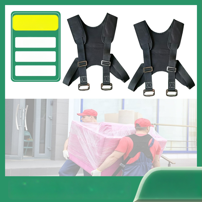 Mellény-stílusú szállító heveder bútorok mozgatásához – továbbfejlesztett szállító rendszer; anyag: 50% nylon + 50% poliészter; nylon/poliészter keverék; ipari felhasználás; Hongyi