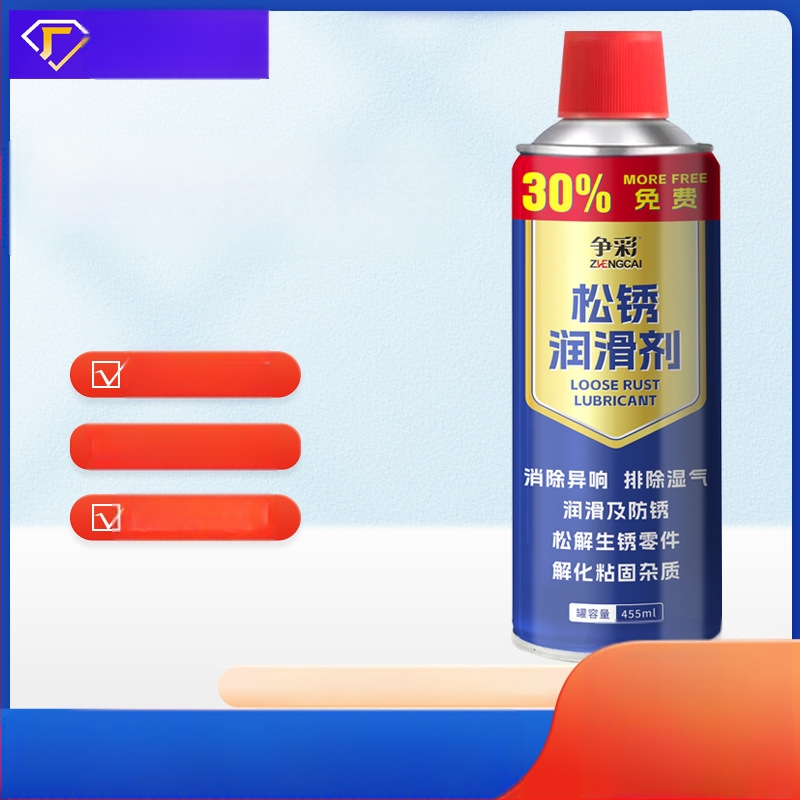 Rūdžių šalinimo tepalas ir korozijai atsparus purškiamas priemonė automobilių durų spynoms ir varžtams – daugiafunkcinis, konservantų pagrindo formulė • 3 metų galiojimo laikas • ISO 9001