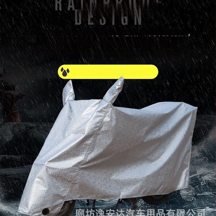 Copertă de ploaie din folie de aluminiu pentru două roți, protecție împotriva prafului, greutate 0,7 kg, potrivită pentru motociclete și mașini electrice