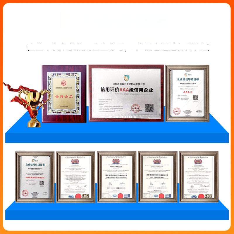 Qinxin PET autóvédő kijelzőfólia, háromrétegű nyomtatott, por- és karcolásálló, alacsony viszkozitású