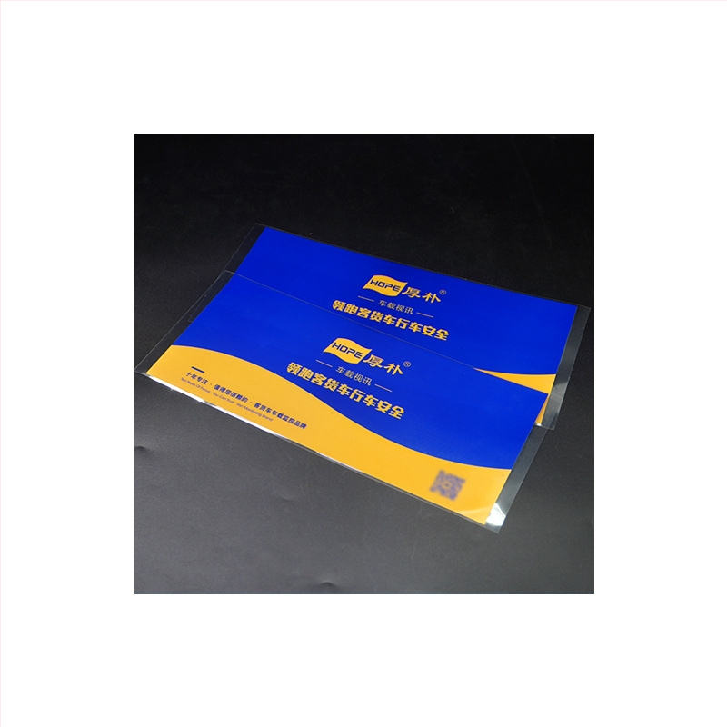 Qinxin PET autóvédő kijelzőfólia, háromrétegű nyomtatott, por- és karcolásálló, alacsony viszkozitású