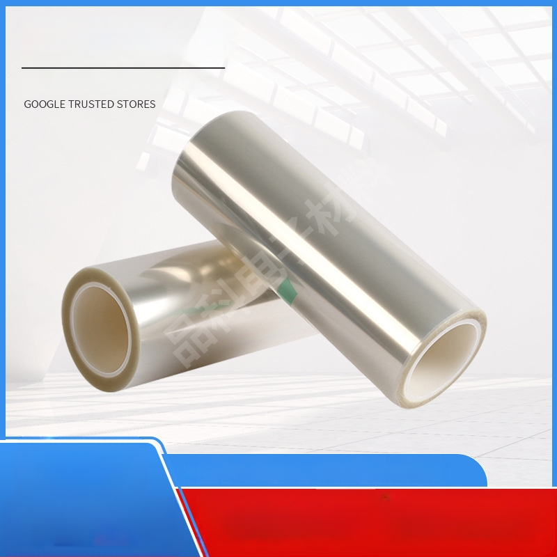 Autó középkonzol kijelzőjéhez PET védőfólia, anti-statikus, magas átlátszóság, karcolásálló, 0.06mm, PU ragasztó, 90%-os átlátszóság