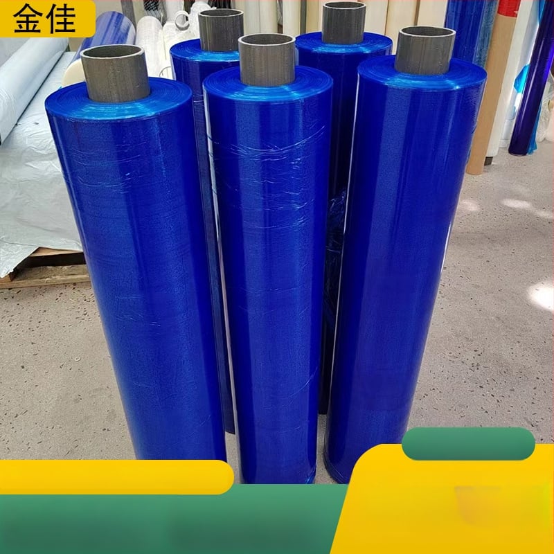 Savarankiškai prilipanti PE apsauginė plėvelė aliuminio paviršiams, storis 0,04 mm, atspari purvui ir dulkėms, vandens pagrindo klijai