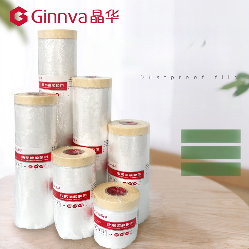 Egyszer használatos, átlátszó maszkoló fólia autófestéshez és bútorfelújításhoz, PE anyag, 7,5 μm, 95% fényáteresztés, nyomásérzékeny ragasztó, magas viszkozitás