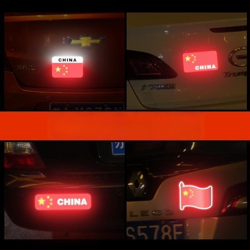 Naljepnica za vozilo s petokrakom crvenom zastavom – 3D reflektirajuća samolijepljiva naljepnica za automobile, motocikle i električna vozila, zaštita od ogrebotina
