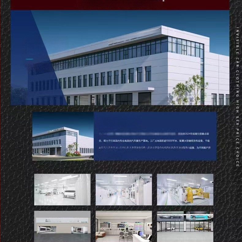 TPU krāsojuma aizsardzības plēve (PPF) visiem transportlīdzekļiem, 7.5 MIL biezums, UV aizsardzība 99%, gaismas caurlaidība 50%, redzamā gaismas atstarojums 20%, 5 gadu garantija