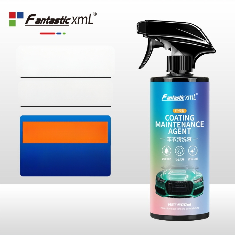 Καθαριστικό για αυτοκινητική μεμβράνη (wrap) μεμβρανική επιφάνεια | Ασφαλές για TPU καθαριστικό υγρό | Μοντέλο F | Διάρκεια ζωής 3 έτη | Διαθέσιμη παραμετροποίηση επεξεργασίας