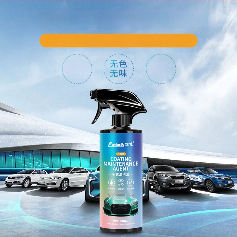 Καθαριστικό για αυτοκινητική μεμβράνη (wrap) μεμβρανική επιφάνεια | Ασφαλές για TPU καθαριστικό υγρό | Μοντέλο F | Διάρκεια ζωής 3 έτη | Διαθέσιμη παραμετροποίηση επεξεργασίας