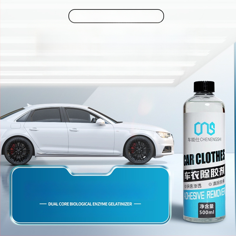 Autóbevonat ragasztóoldó tisztító, erőteljes ragasztómaradvány-tisztító az egész autóhoz, 5 év élettartam