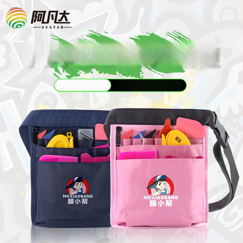 Automobilių vyniojimo įrankių komplektas su juosmens krepšiu — Membrane Small Help