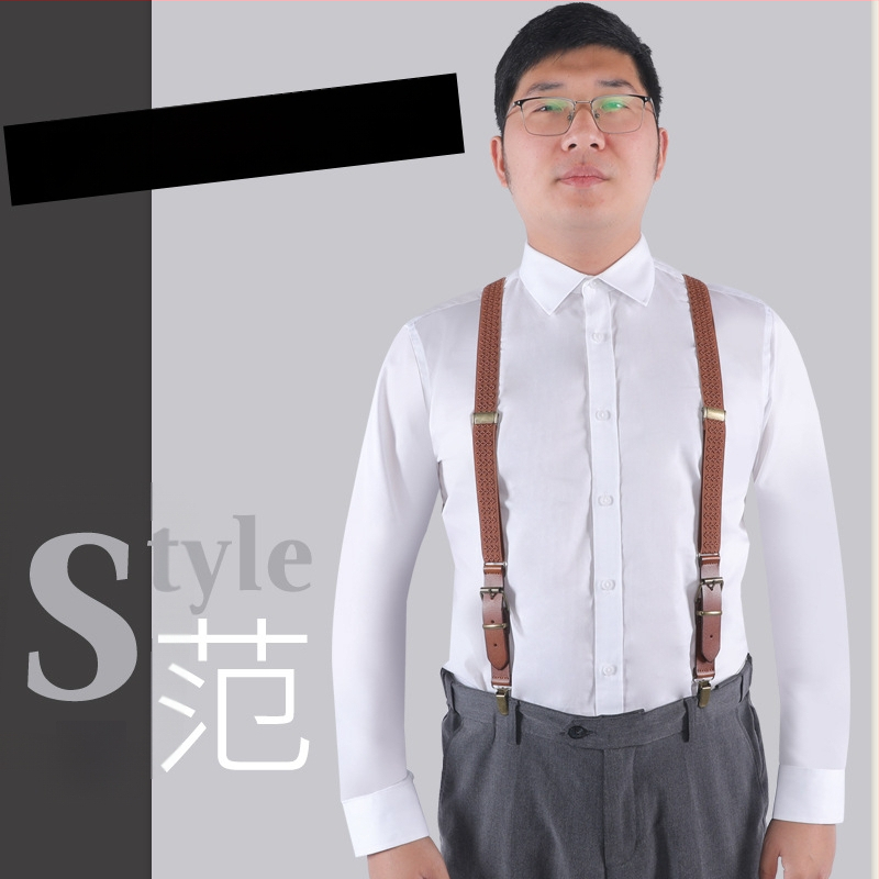 Презрамки за панталони от естествена кожа, кръстосани през гърба, 3 клипа, унисекс за възрастни