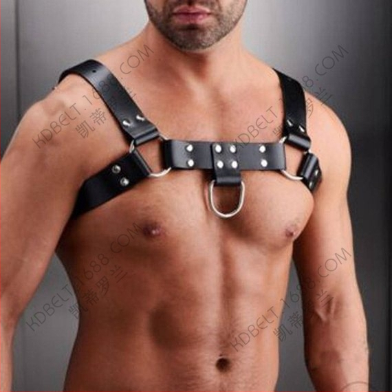 Мъжки презрамков колан за тяло с верига — PU кожа, регулируема дължина, кръстосан дизайн, 323 g