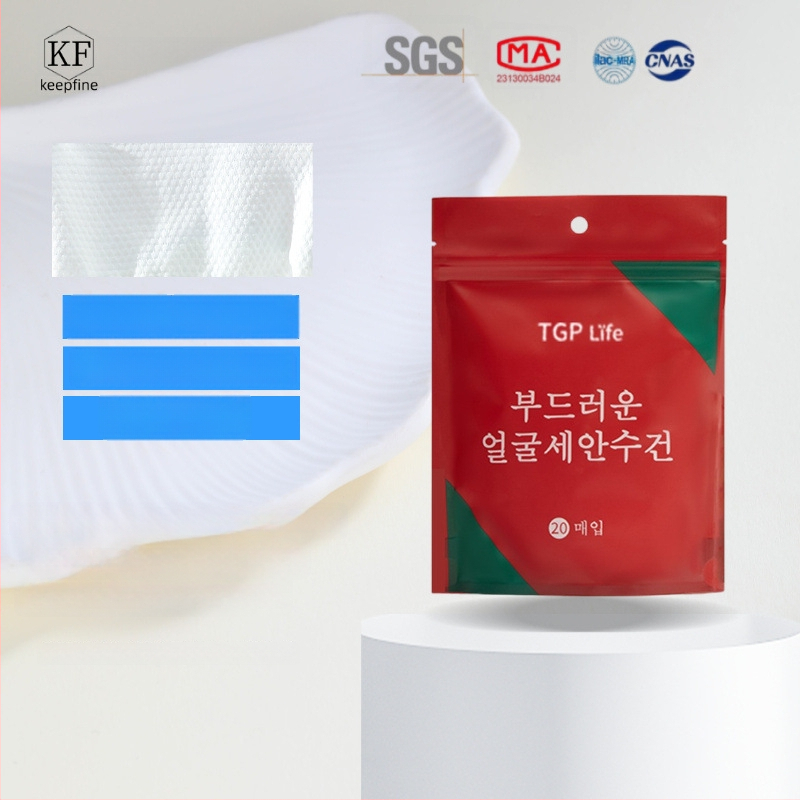 Vienkartinis veido rankšluostis - augaliniai pluoštai, plokščias audinys, OEM/ODM palaikymas, 7–15 dienų pritaikymo laikotarpis