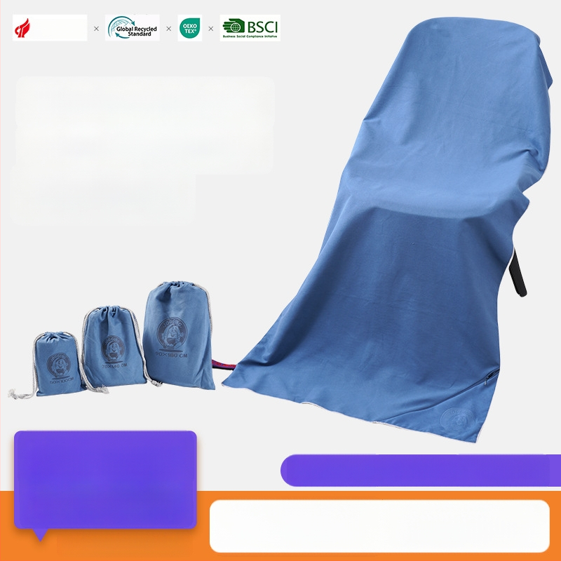 Mikropluošto rankšluostis su kišene, dvipusės fliso paviršius, greitas džiūvimas, 200–300 g, vonios/pliažo rankšluostis