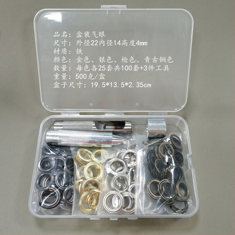 Vasból készült üreges szegecs készlet négygombos zárral és szerelő eszközzel, farmerhez, cipőkhöz, sapkákhoz és külső ruházathoz — WY